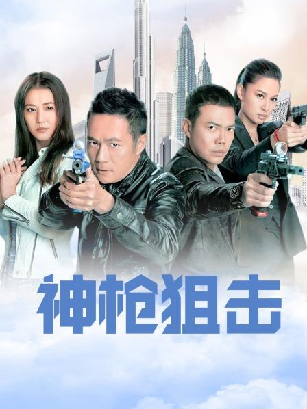 就是阿朱啊 – 陌路[70P/809M]